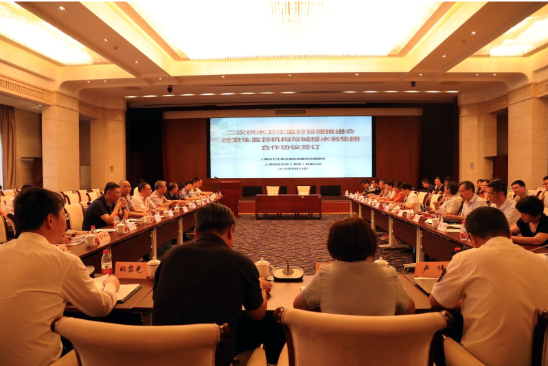 市卫监所与yp街机签约合作 携手打造居民饮水卫生&ldquo;双保险&rdquo;